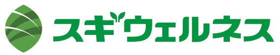 スギウェルネス ロゴ