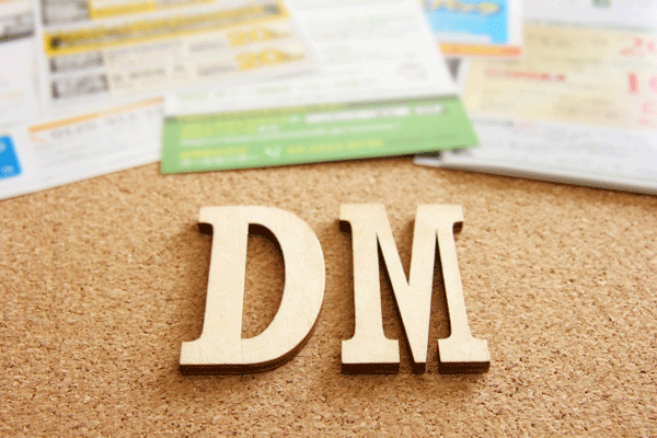 デジタル時代に効果的なDMとは~Web連携で成果を上げる方法~