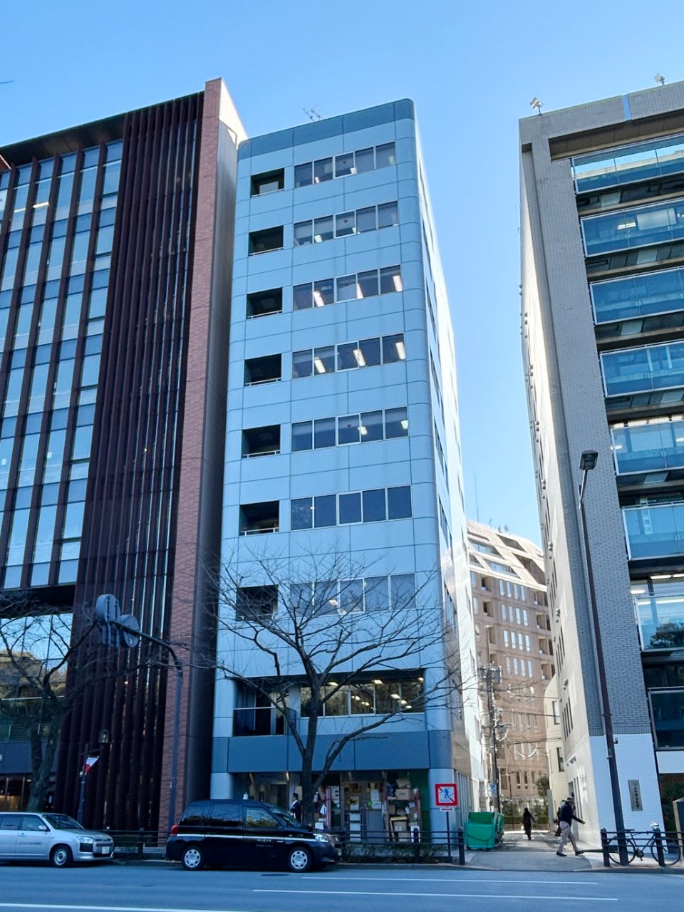 東京事業部